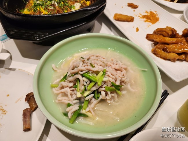 2.18新品品鑒會(huì)