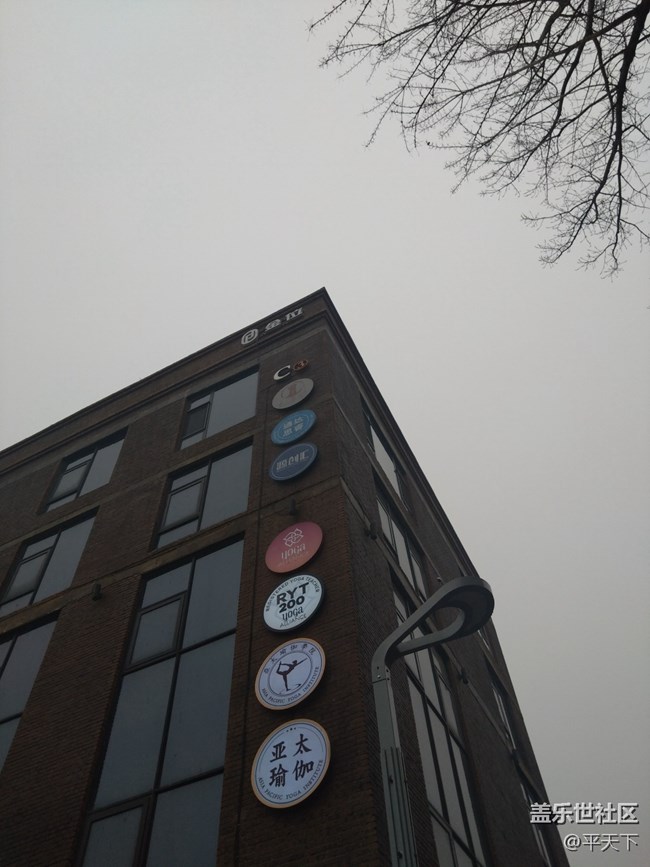 二月北京線下活動回顧