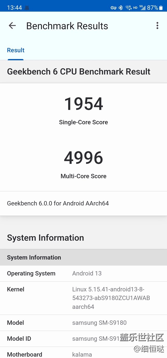 Screenshot_20230219_134408_Geekbench 6.jpg