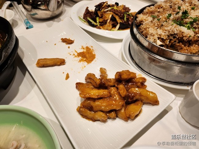 濟(jì)南星部落S23品鑒會(huì)