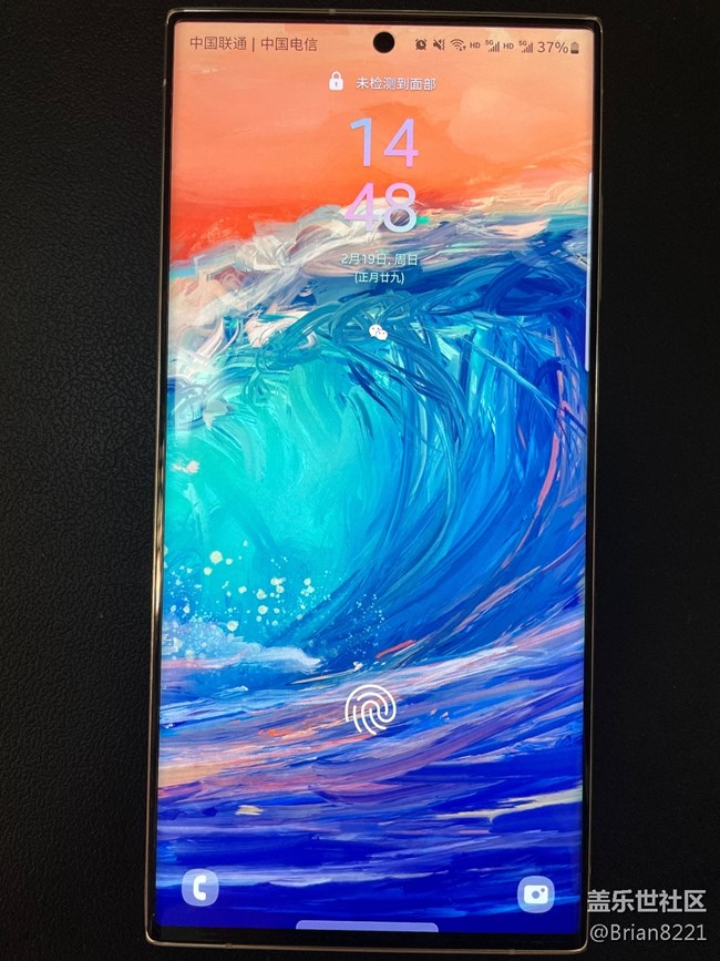 入手悠柔白，以舊換新