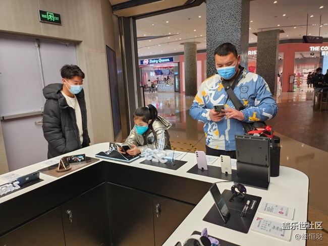 濟南星部落S23品鑒會+23Ultra開箱