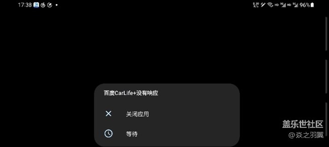 先坑者已經(jīng)寄回北京等新機(jī)器了