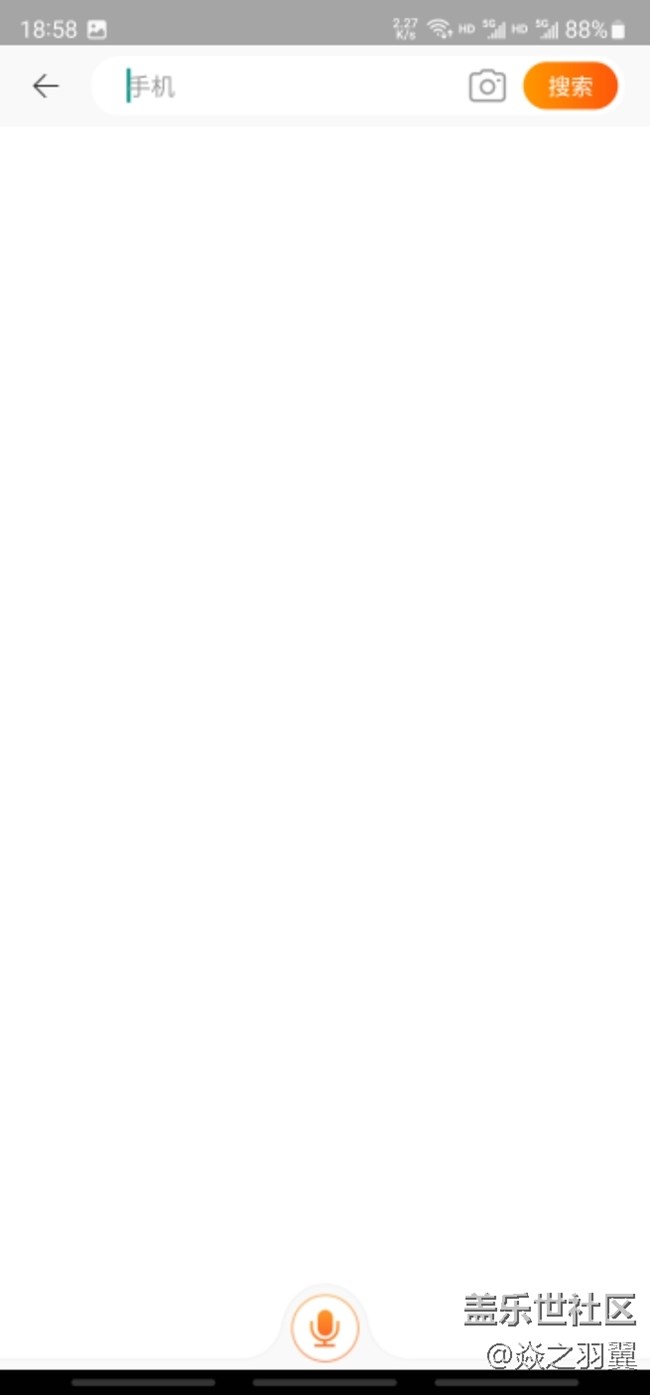 先坑者已經(jīng)寄回北京等新機(jī)器了