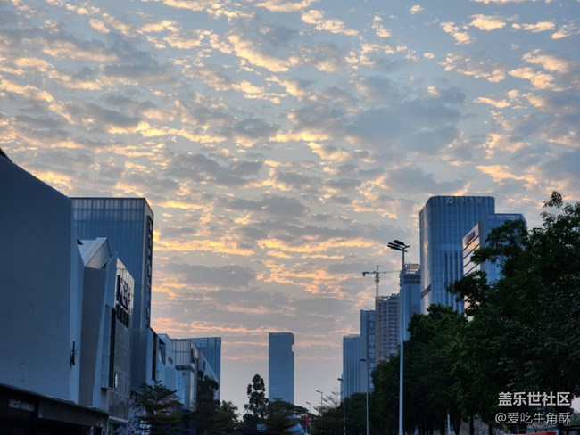 【仰望天空】清晨的天空