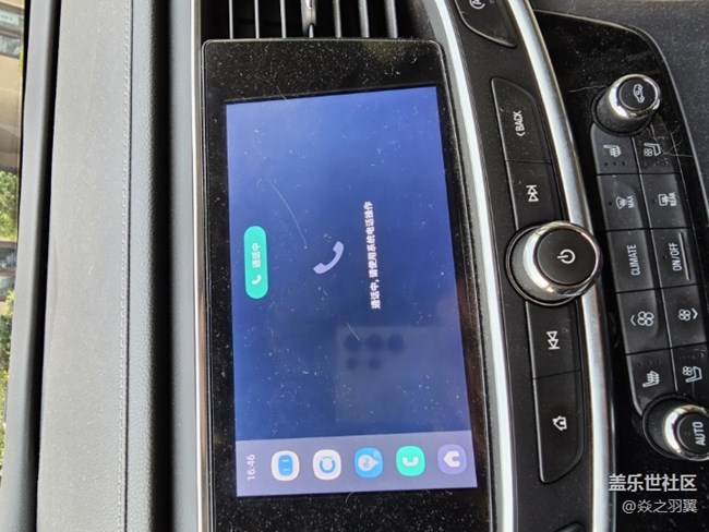 先坑者已經(jīng)寄回北京等新機(jī)器了