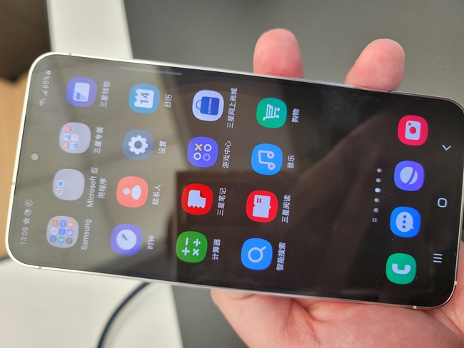 寧波星部落S23品鑒會(huì)