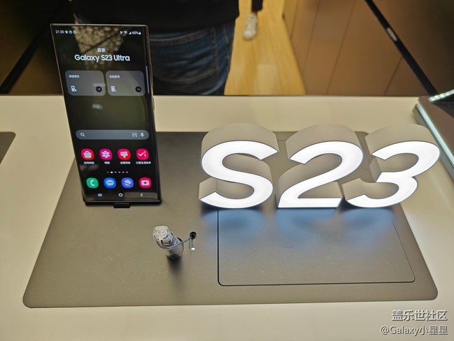 廣州星部落與您，共同打卡三星Galaxy S23快閃體驗(yàn)店活動(dòng)