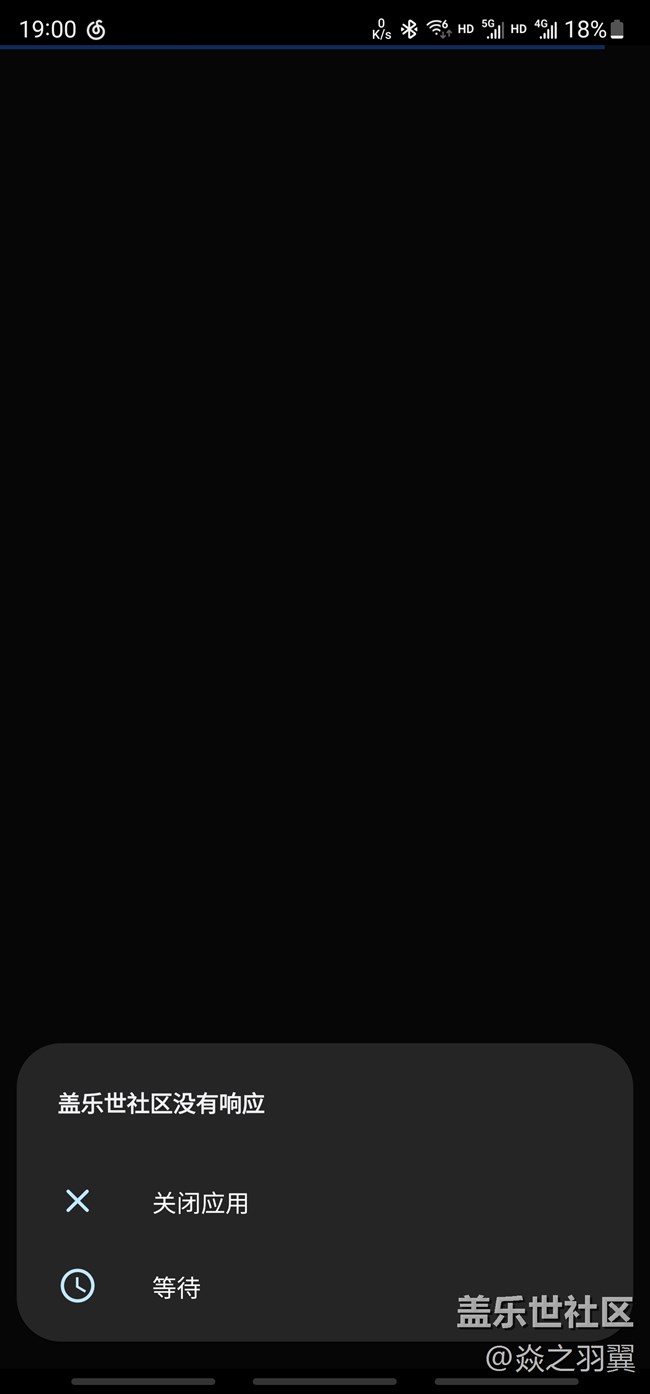 先坑者已經(jīng)寄回北京等新機(jī)器了