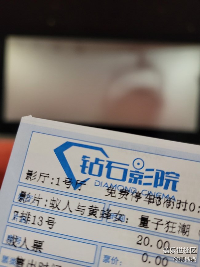 新年啟程+從一場電影開始