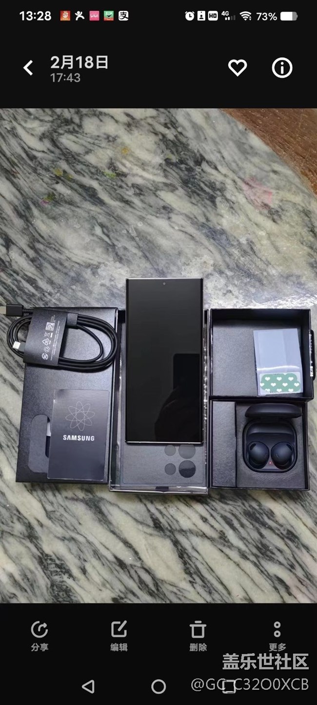【三星Galaxy S23 Ultra曬單】