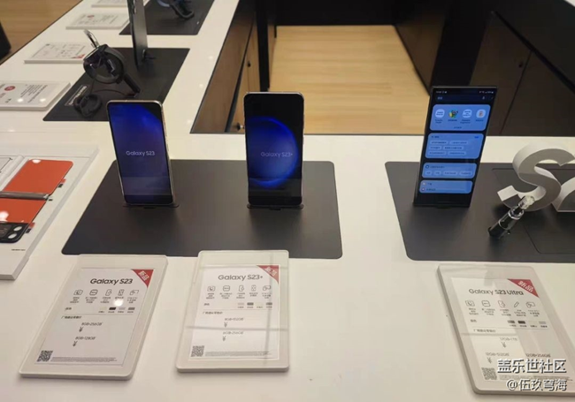 【線下體驗(yàn)三星S23系列】