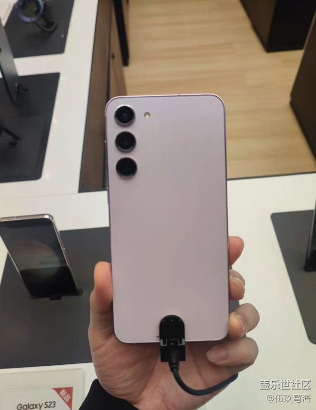 【線下體驗(yàn)三星S23系列】