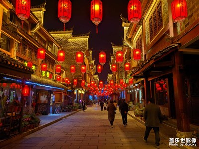 【清淺時(shí)光】+ 古城夜景
