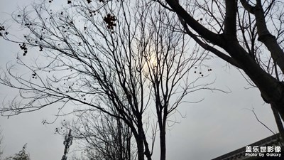 還好吧
