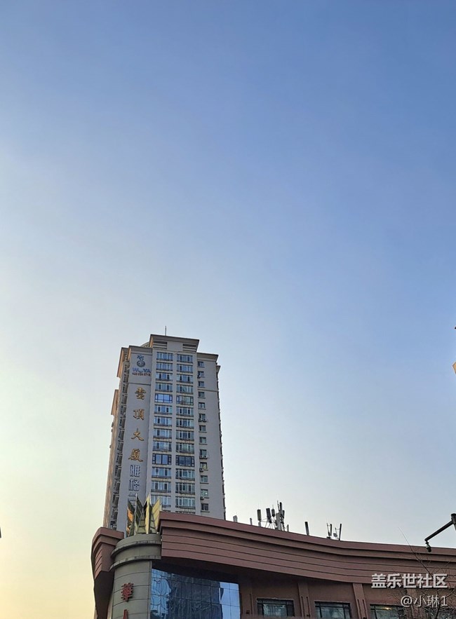 【仰望天空】晴空萬里