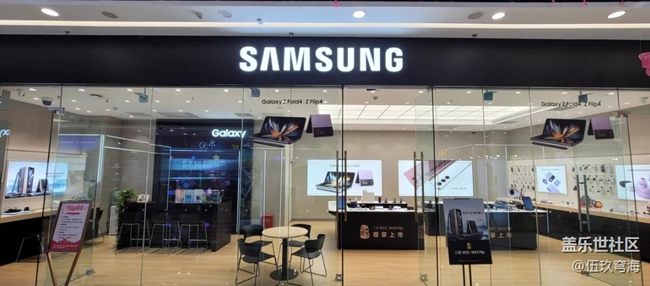 【線下體驗(yàn)三星S23系列】