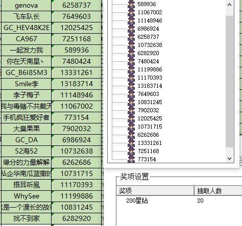 批注 2023-02-22 135728.jpg