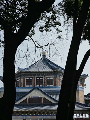 廣州中山紀念堂，三星s23 u長焦更好了！