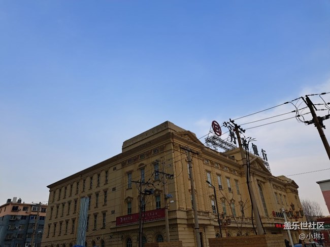 【仰望天空】晴空萬里