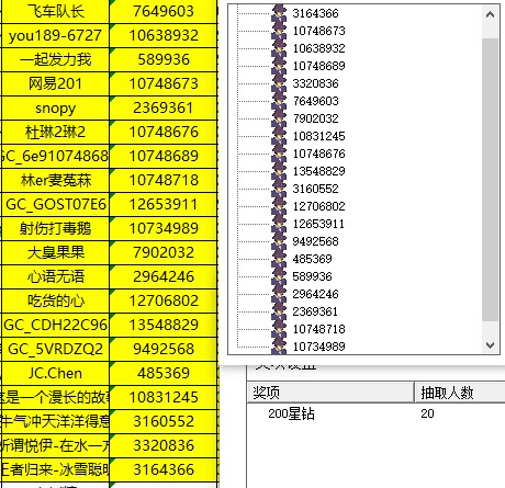 批注 2023-02-22 135728.jpg