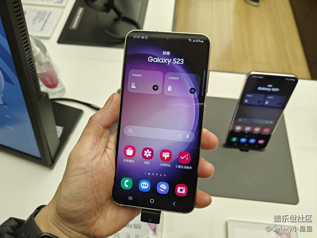 三星Galaxy S23中國發(fā)布會（廣州站）門店直播熱鬧現(xiàn)場