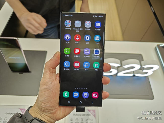 三星Galaxy S23中國發(fā)布會（廣州站）門店直播熱鬧現(xiàn)場