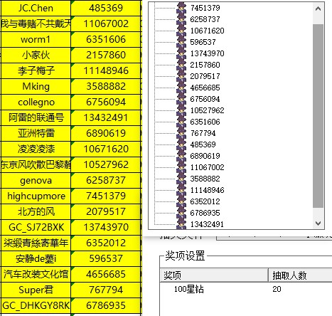 批注 2023-02-23 161623.jpg