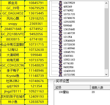 批注 2023-02-23 161623.jpg