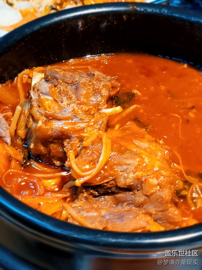 新年啟程+報(bào)餐一頓