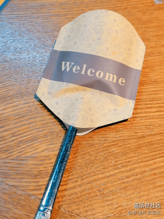 新年啟程+報(bào)餐一頓