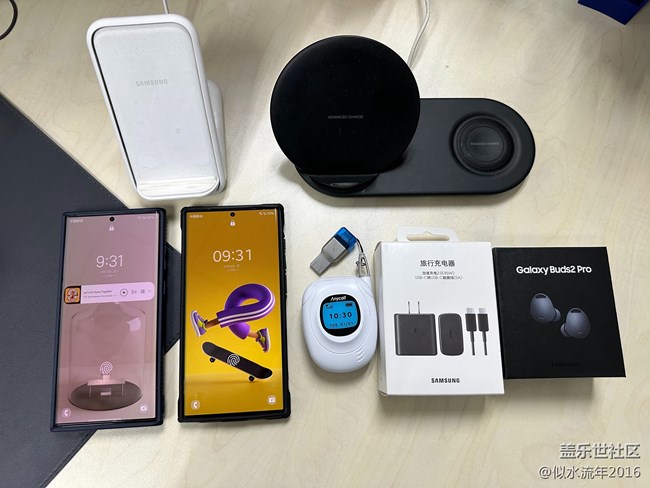 【三星S23系列曬單】年年歲歲花相似，歲歲年年人不同。。。