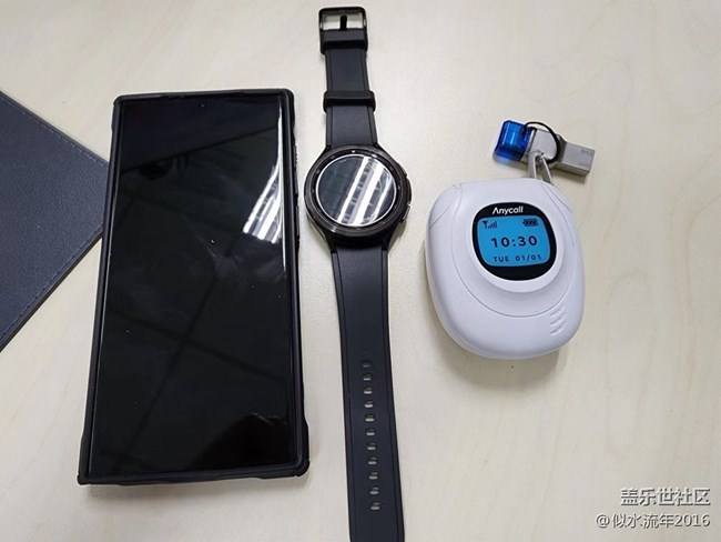 【三星S23系列曬單】年年歲歲花相似，歲歲年年人不同。。。