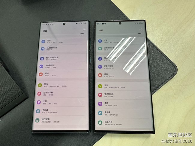【三星S23系列曬單】年年歲歲花相似，歲歲年年人不同。。。