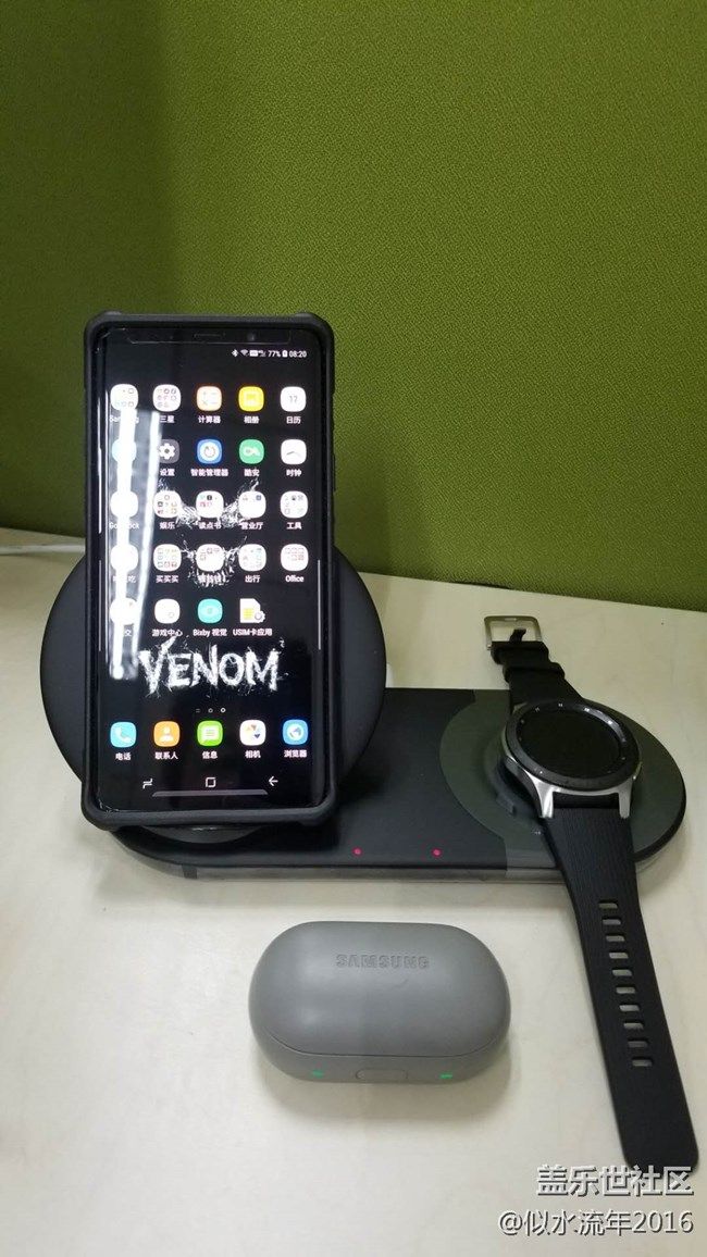 【三星S23系列曬單】年年歲歲花相似，歲歲年年人不同。。。