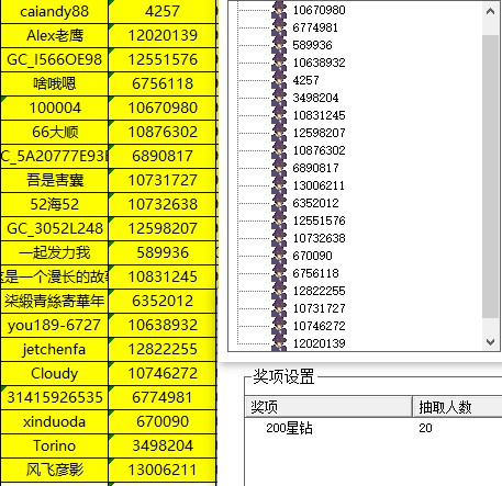 批注 2023-02-23 161623.jpg