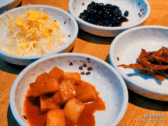 新年啟程+報(bào)餐一頓