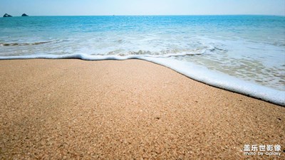 海浪