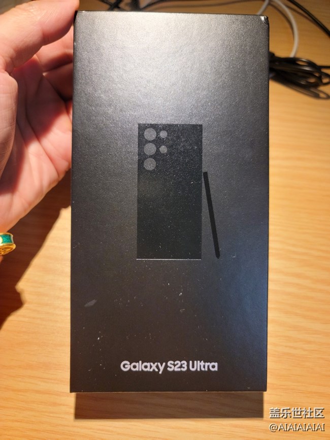 S23 Ultra 品控-想要愛你真的好難