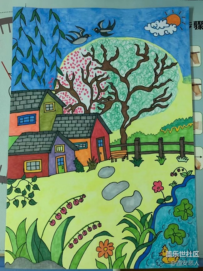 【生活邊角料】學(xué)習(xí)作業(yè)