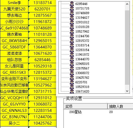 批注 2023-02-24 135834.jpg