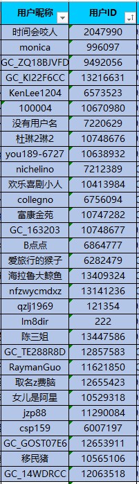 批注 2023-02-24 135834.jpg