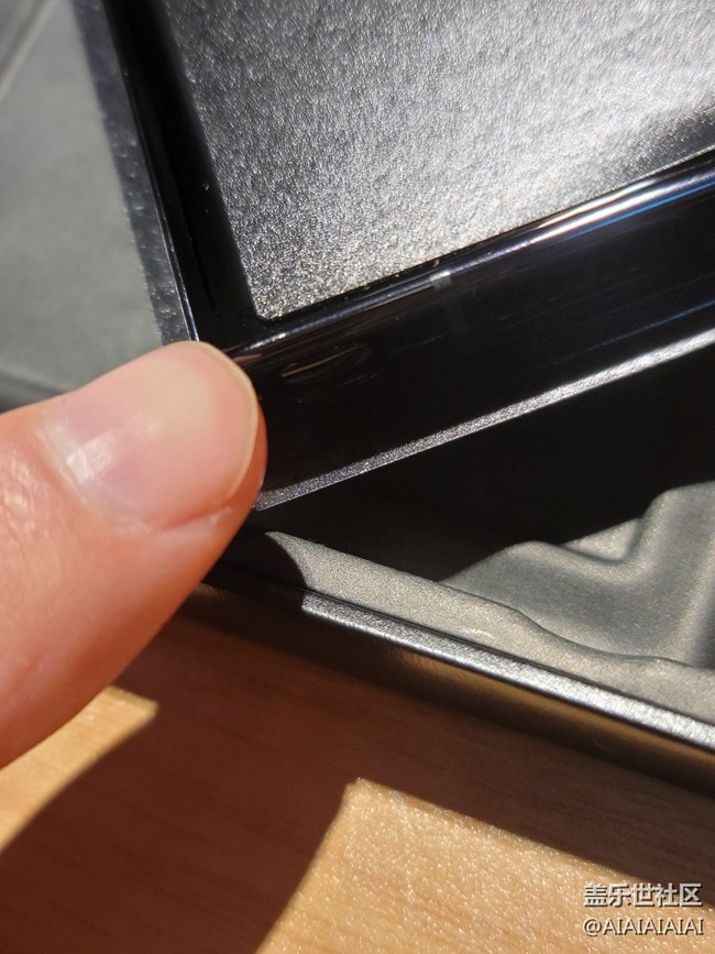 S23 Ultra 品控-想要愛你真的好難