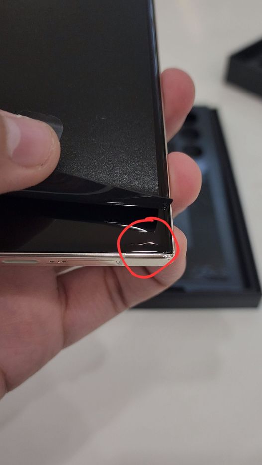 S23U “屏幕門”