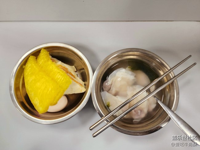 【春節(jié)霸王餐】幸福感的日常食物