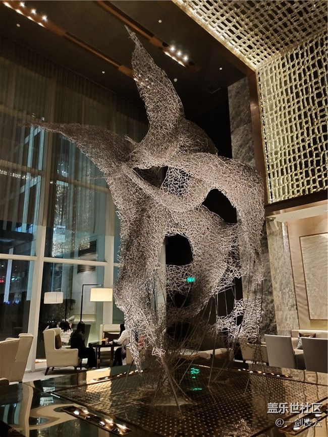 【生活邊角料】五星級(jí)酒店之旅