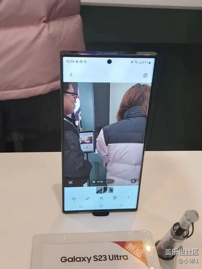 S23系列快閃回顧 S23系列快閃回顧