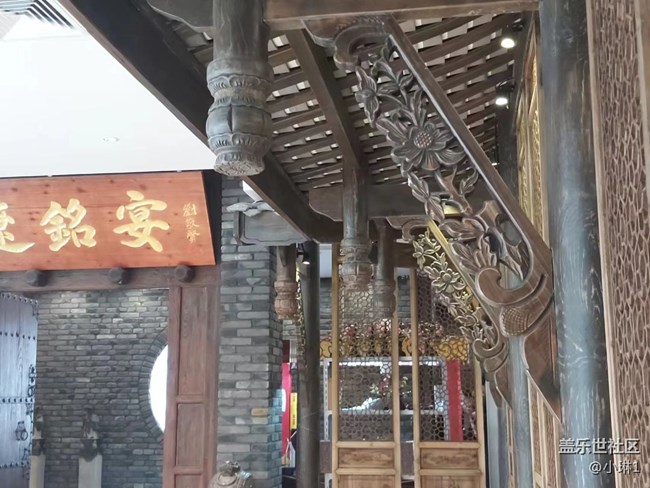 S23系列國(guó)行發(fā)布會(huì)回顧 S23系列國(guó)行發(fā)布會(huì)回顧