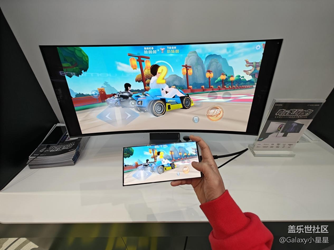 【三星S23系列快閃店】佛山王府井三星S23快閃體驗店打卡 【三星S23系列快閃店】佛山王府井三星S23快閃體驗店打卡