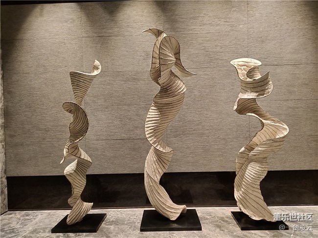 【生活邊角料】五星級(jí)酒店之旅